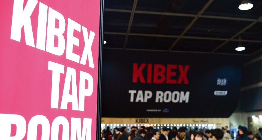 KIBEX 탭룸, 상상을 현실로 만든 새로운 기획을 만나다 이미지