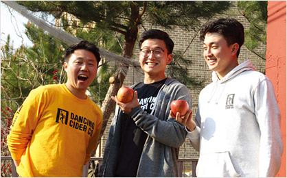 충주 사과로 사이더를 만드는 댄싱사이더 기사 바로가기