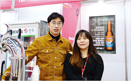 꿈꾸는 푸른 고래, 블루웨일브루하우스 기사 바로가기