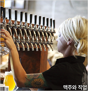 비어포스트 Batch 028... 이미지