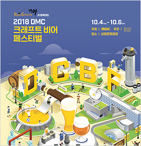 ‘당신의 감성을 깨워라 (Awaken ... 이미지