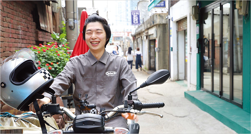 브루독 코리아 양조사 민성준 이미지
